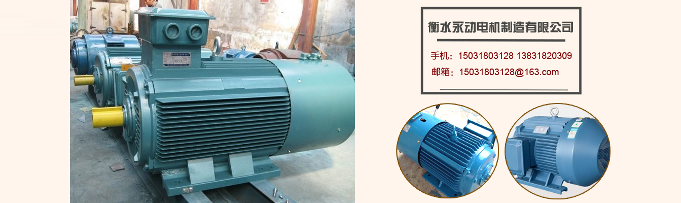 泰安三英新材料股份有限公司